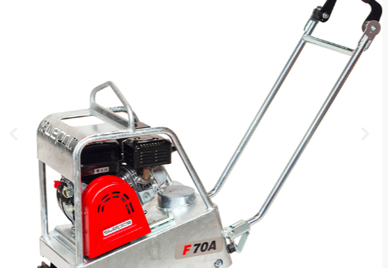 Markvibrator 70 kg